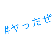 841256152