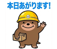 841256183