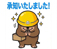 841256185