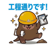 841256201