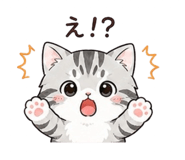 841256218