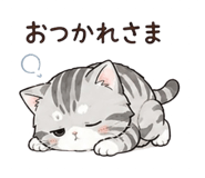 841256231