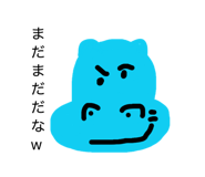 841256233
