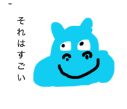 841256234