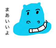 841256235