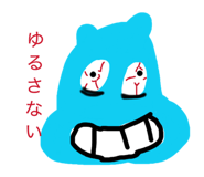 841256236