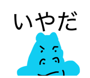 841256238