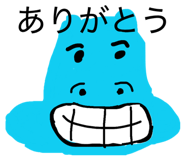 841256239
