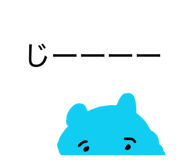 841256240