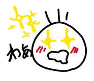841256361