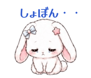 841256434