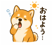 841256485