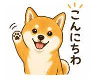 841256486