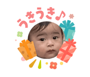 841256493