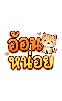841256601