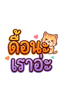 841256610