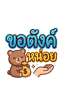 841256612