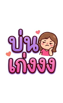 841256615