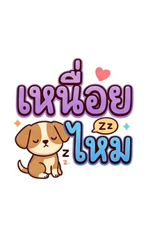 841256621