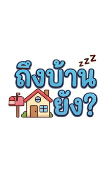 841256623