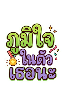 841256625