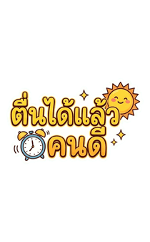 841256633