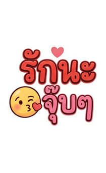 841256634