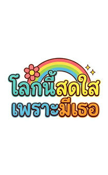 841256635