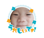 841256645