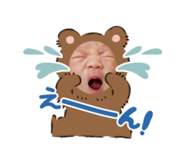 841256662