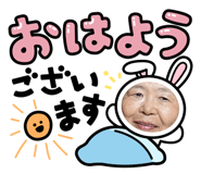 841256723