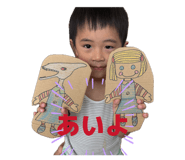 841256822