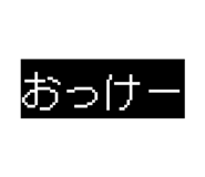 841256827