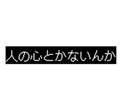 841256828