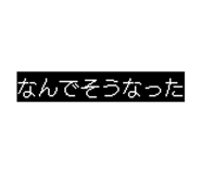 841256833