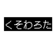 841256834