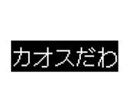 841256835