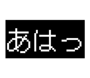841256837