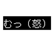841256839