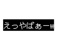841256840
