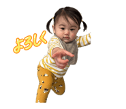 841256964