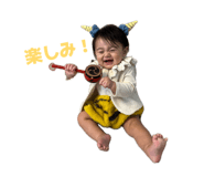 841256979