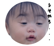 841256983