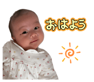 841256990