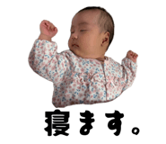841256991