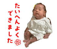 841256992