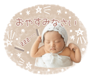 841257054