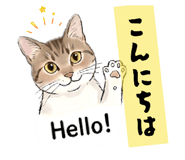 841257073