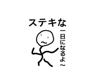841257170