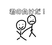 841257172